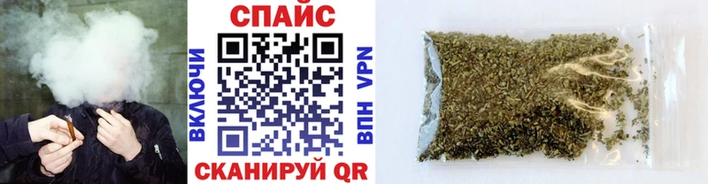 БУТИРАТ 99% Корсаков