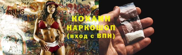дмт Волоколамск