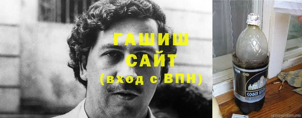 мдма Волосово