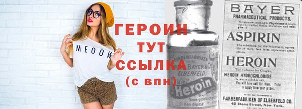марки nbome Пролетарск