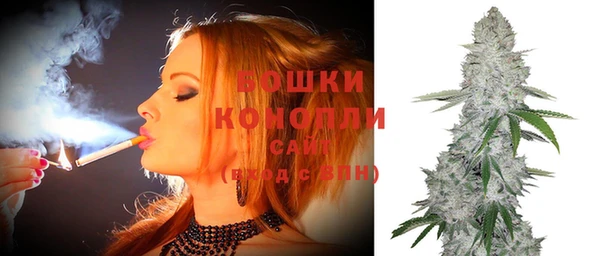 дмт Волоколамск