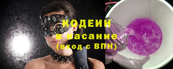 PSILOCYBIN Володарск