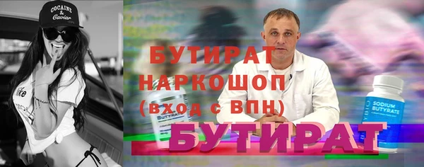 PSILOCYBIN Володарск