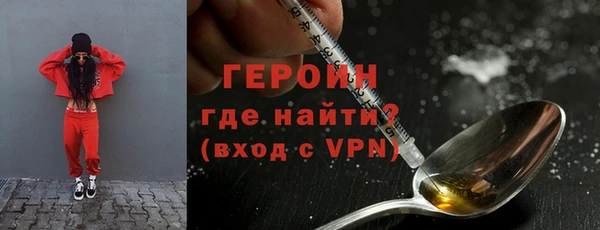 дмт Волоколамск