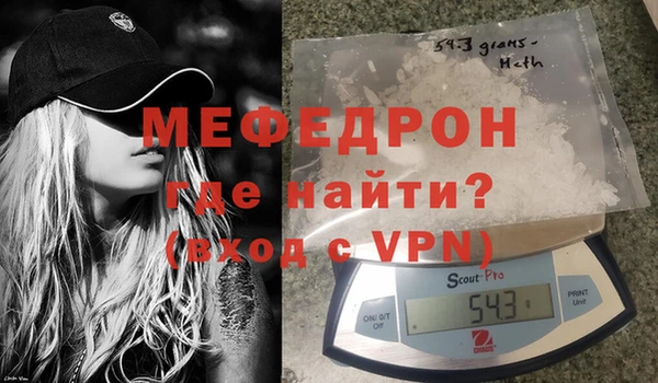 дмт Волоколамск