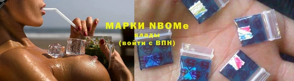 PSILOCYBIN Володарск