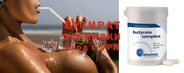 PSILOCYBIN Володарск