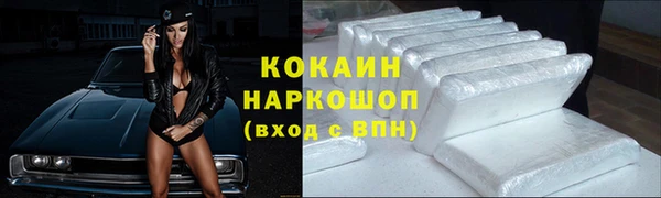 дмт Волоколамск