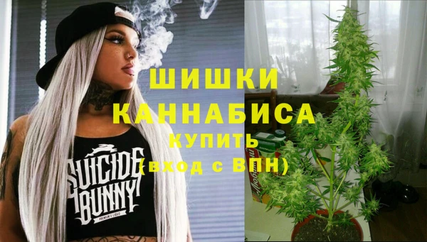 мдма Волосово