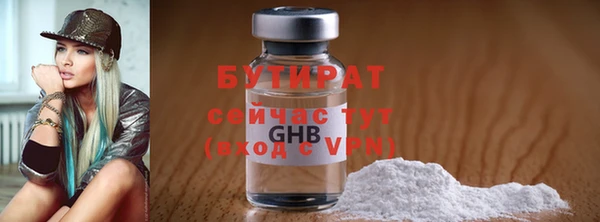 PSILOCYBIN Володарск