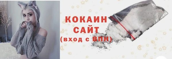 дмт Волоколамск