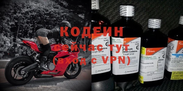 PSILOCYBIN Володарск
