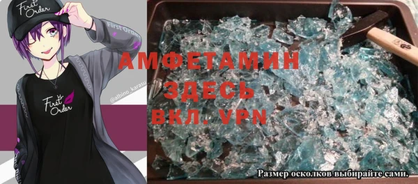 дмт Волоколамск