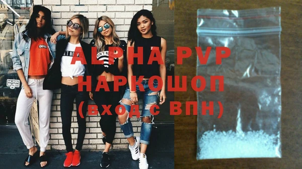 дмт Волоколамск