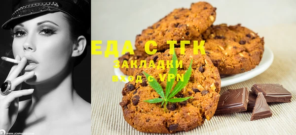дмт Волоколамск