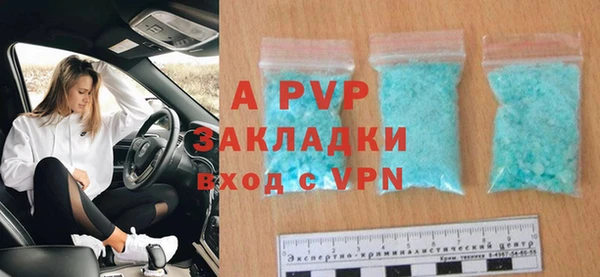 дмт Волоколамск