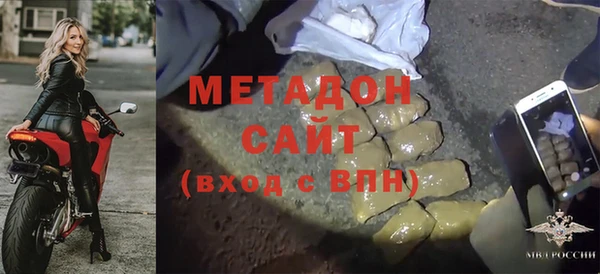 дмт Волоколамск