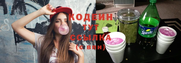 дмт Волоколамск