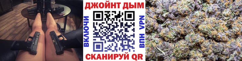 Купить закладки  Корсаков  Канабис THC 21% 